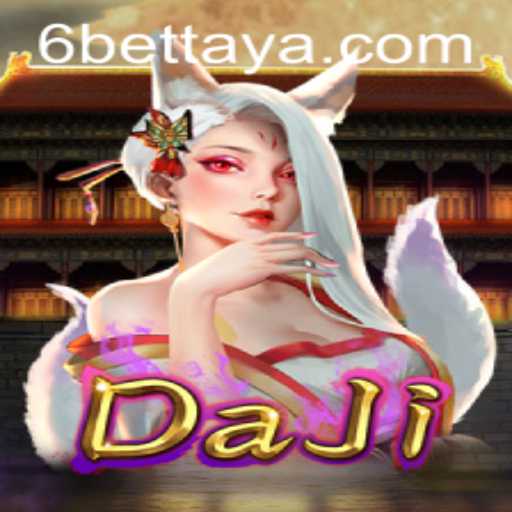 Exploring the Enthralling World of DaJi and the Concept of 6Bet